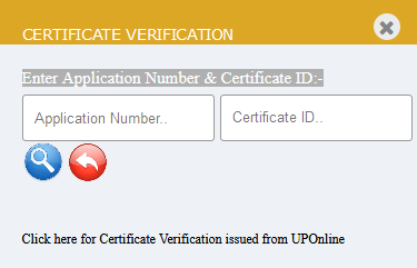 Online Verification of Caste Certificate|Income certificate|Domicile Certificate through Application link