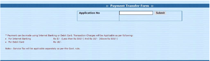 Status-Verification-UP-Jati-Praman-Patra-2021-SC-ST-OBC-Caste-Certificate-Online-Registration